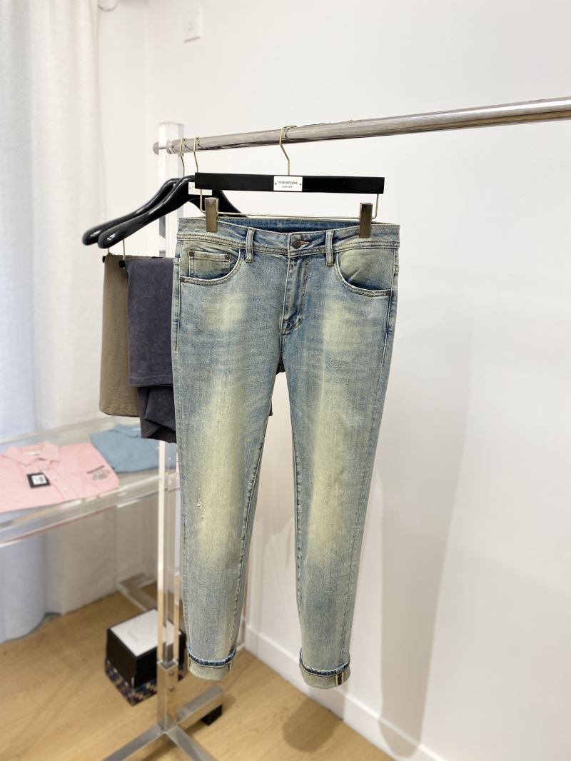 Prada Jeans